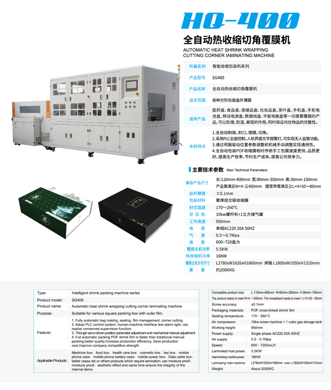 f209c1108be8feff0241ecde77503d4.png